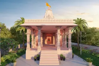 Temple